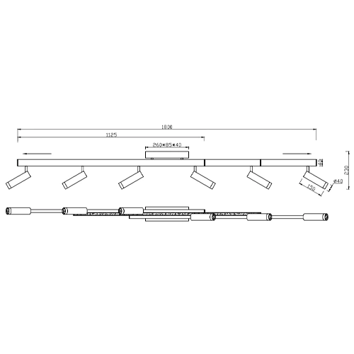 LED Потолочный светильник с пультом ZENO, 6x5.5W, 1x18W, 2700-6500K, 6x650Lm, 1x2200Lm