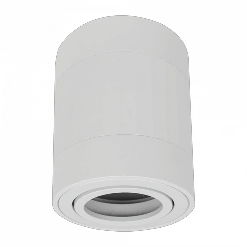 Virsapmetuma gaismeklis OHN-5B N/T, excl. GU10, max 35W, IP20