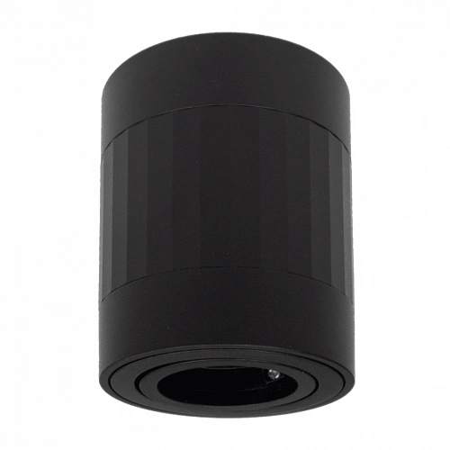 Virsapmetuma gaismeklis OHN-5C N/T, excl. GU10, max 35W, IP20