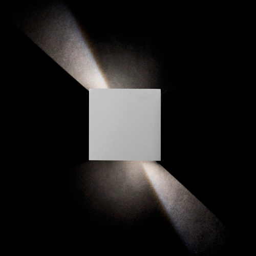 LED Fasādes gaismeklis, 7W, 4000K, IP54, 360Lm, REKA EL 7W-L-GR