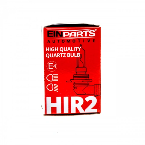 Halogēna spuldze HIR2, 55W, 3000K, 12V