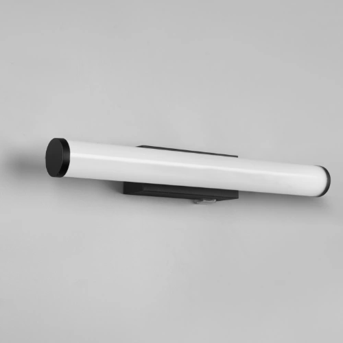 LED Gleznu un spoguļu sienas lampa MATTIMO, 4.3W, 450Lm, IP44, 3000K