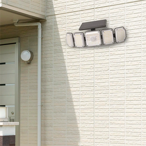 LED Fasādes gaismeklis ar saules bateriju, pulti un kustības sensoru, silti-neitrāli-auksti balts, IP44