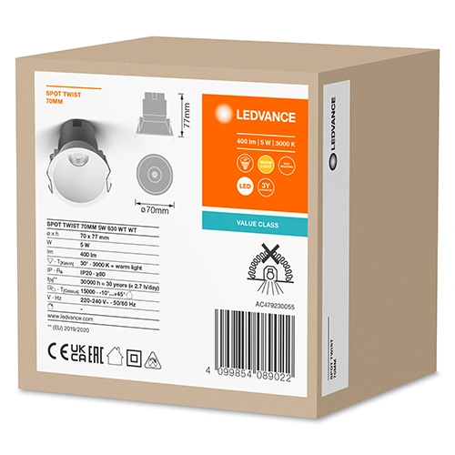 LED Recessed light 5W, 3000K, 400Lm, 30°, Ø70x77 mm, Spot Twist