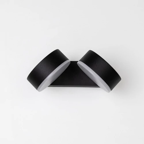 LED Fasādes gaismeklis PALE, 21W, 4000K, IP54, IK07