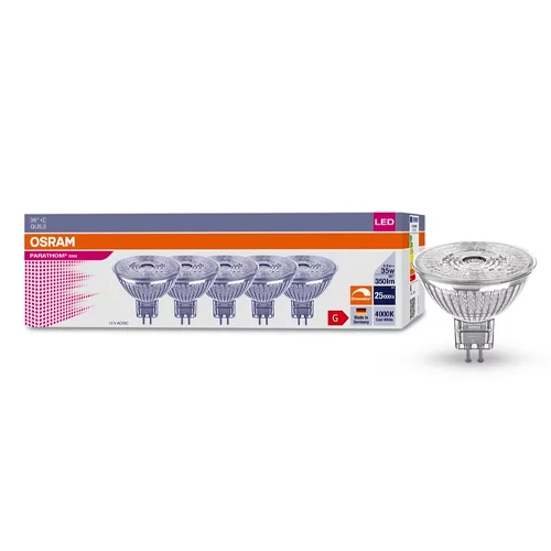 Комплект LED лампочек (5 шт.) GU5.3, MR16, 4.9W, 4000K