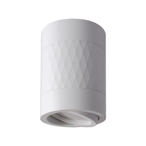 Virsapmetuma gaismeklis PIANO DWL, excl. GU10, max 35W, IP20